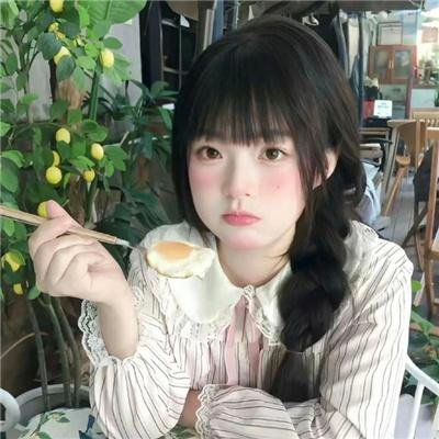 国王与我